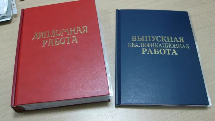 Типография "Москва"