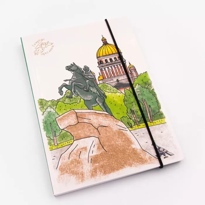 Типография "Минимакс"