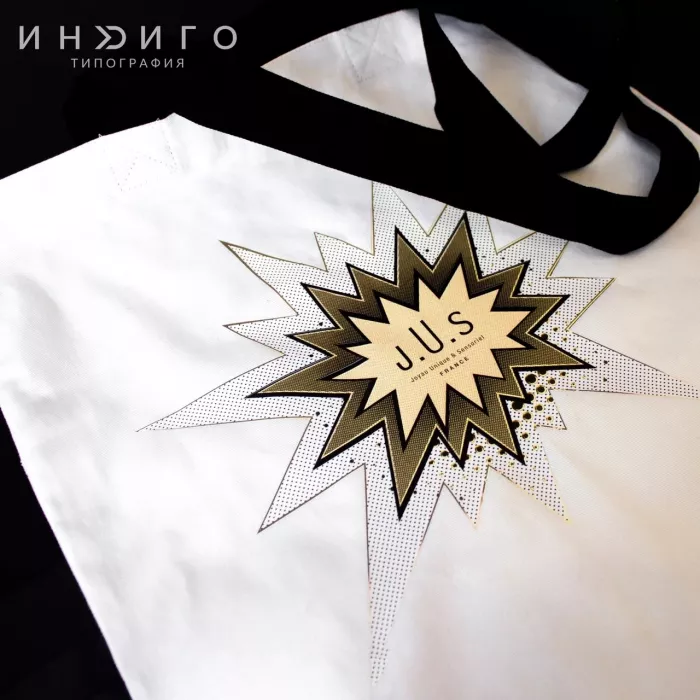 Типография "Индиго"