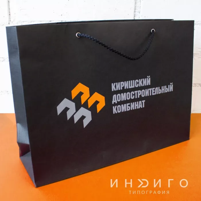 Типография "Индиго"