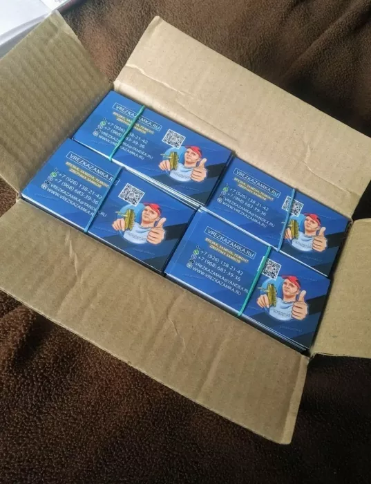Типография "PrintDesign"