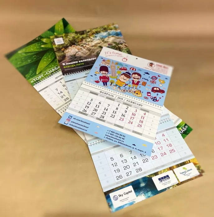 Типография "PrintDesign"