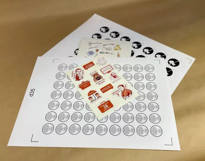 Типография "PrintDesign"
