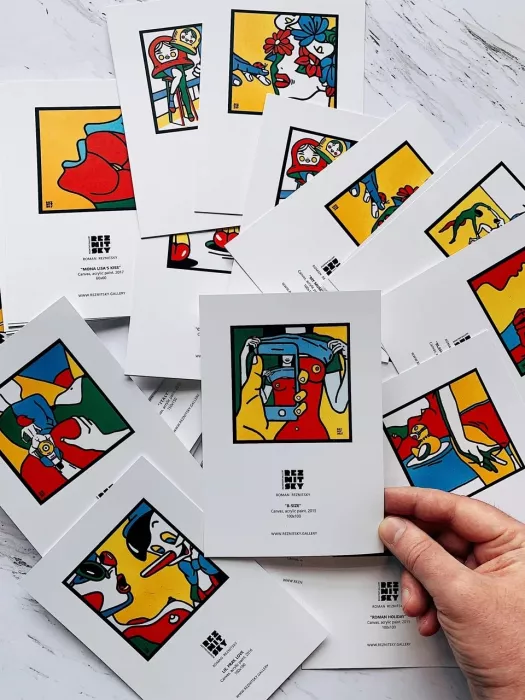 Типография "Digital-Printing.ru" на Тверской
