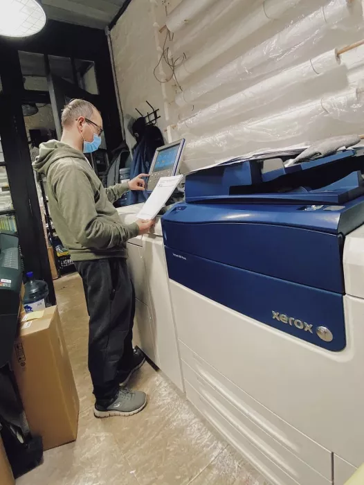 Типография "Digital-Printing.ru" на Тверской