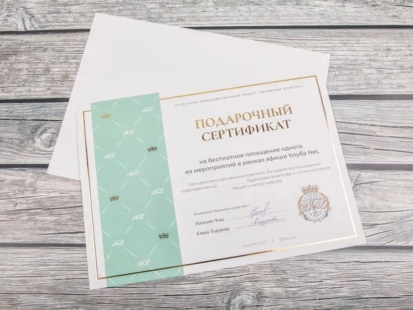 Типография "Алес"