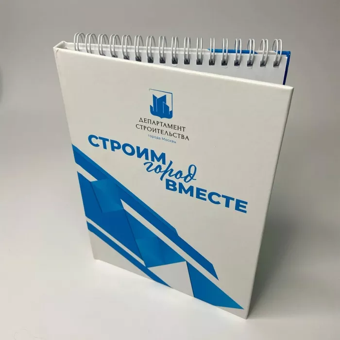 Типография "Вишневый пирог"