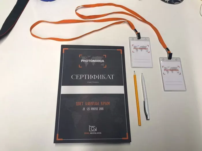 Типография "Online CityPrint" на Большая Декабрьской