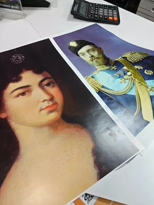 Копировальный центр "Копирка" на Кирпичной