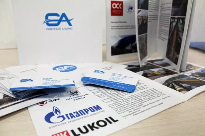 Копировальный центр "Копирка" на Ефимова