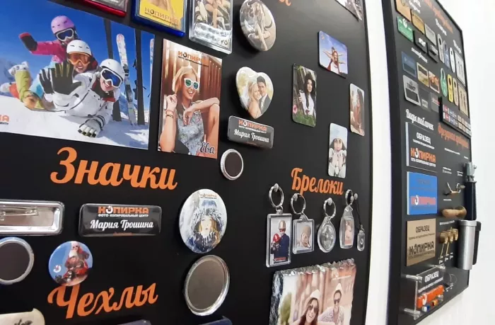 Копировальный центр "Копирка" на Ефимова