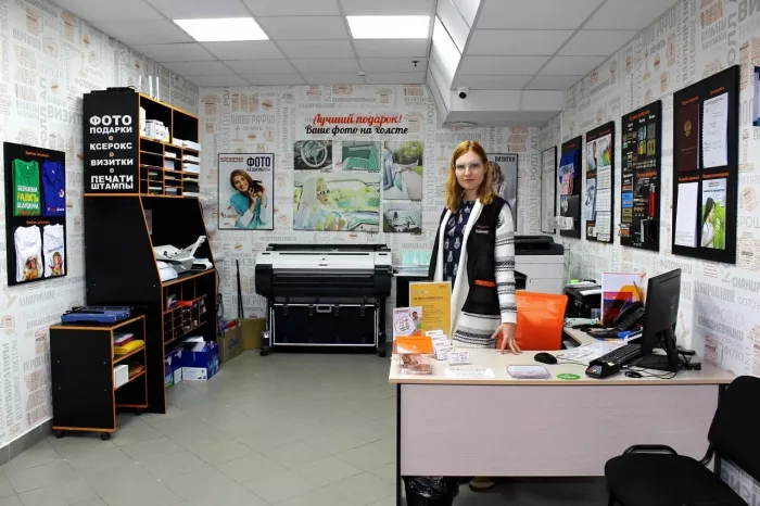 Копировальный центр "Копирка" на Ефимова