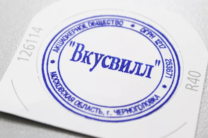 Копировальный центр "Копирка" на Киевской