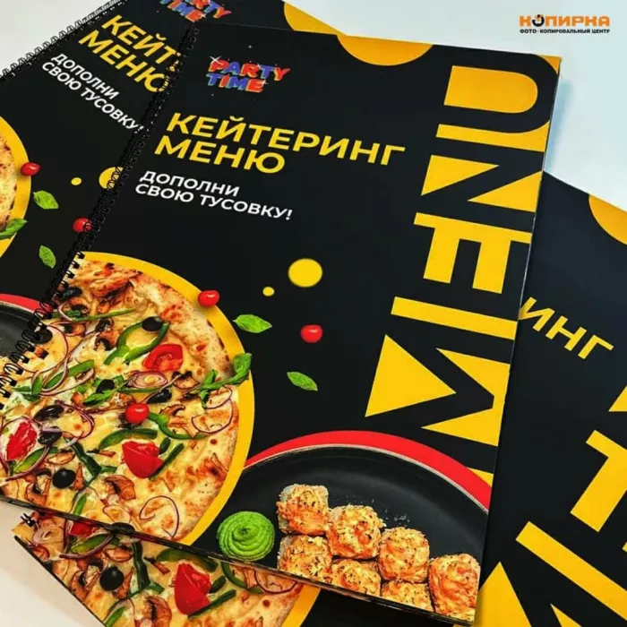 Копировальный центр "Копирка" на Киевской