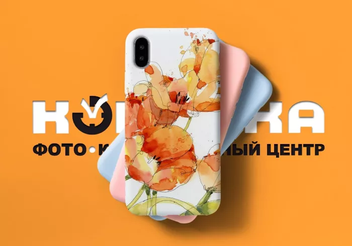 Копировальный центр "Копирка" на Парфёновской