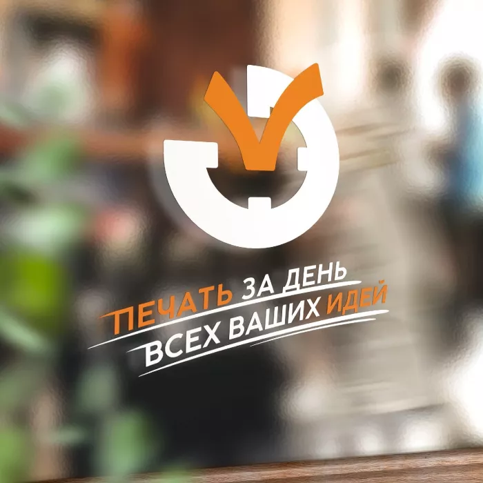 Копировальный центр "Копирка" на Пестеля