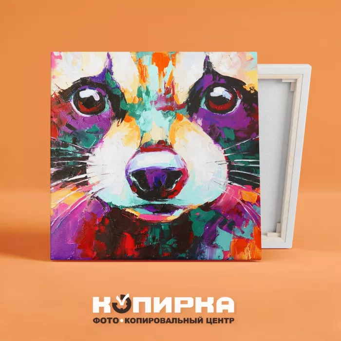 Копировальный центр "Копирка" на Пестеля