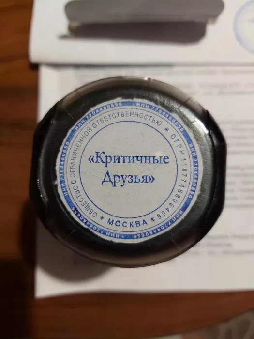 Копировальный центр "Копирка" на Маросейкой