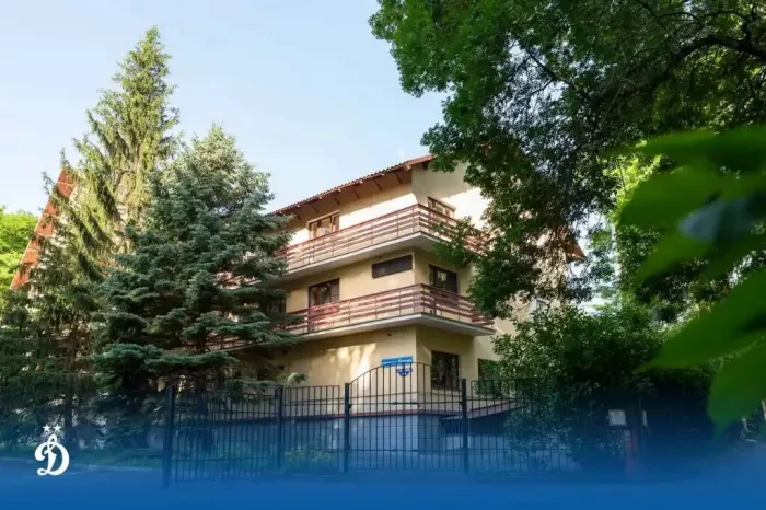 Отель "Динамо"