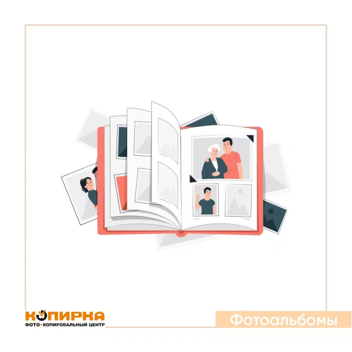 Копировальный центр "Копирка" на Бутырском Валу