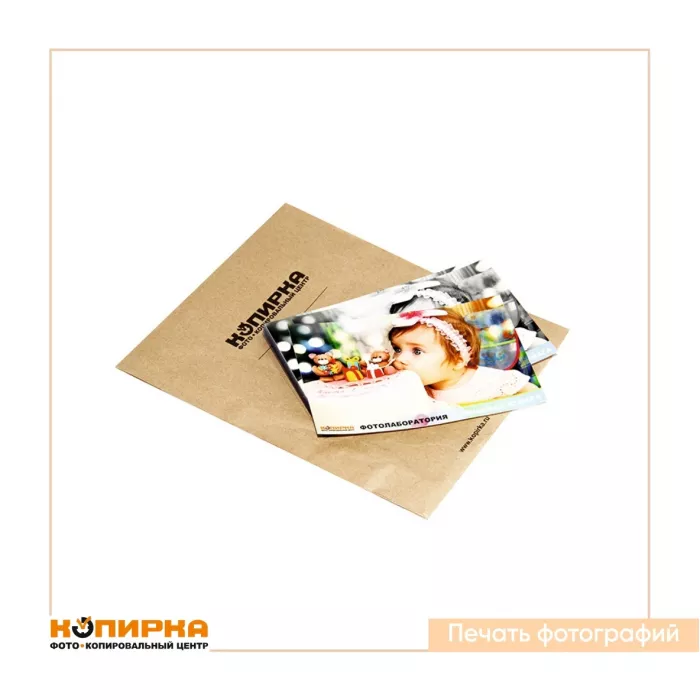 Копировальный центр "Копирка" на Каланчёвской