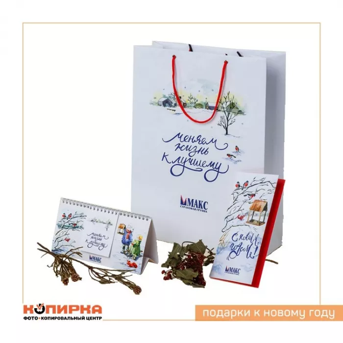 Копировальный центр "Копирка" на  Красной Пресне