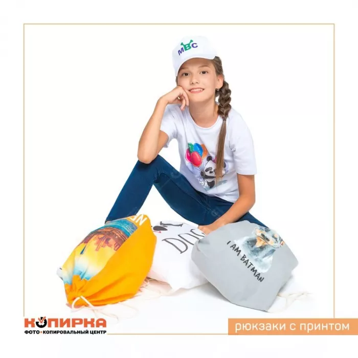 Копировальный центр "Копирка" на  Большом Овчинниковской