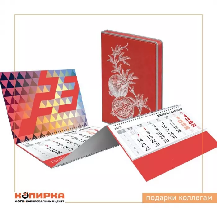 Копировальный центр "Копирка" на  Большом Овчинниковской