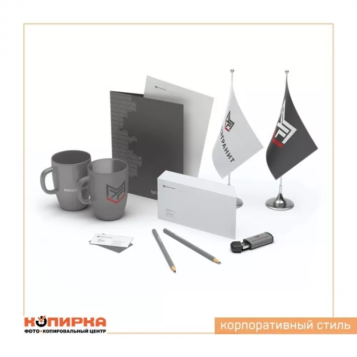 Копировальный центр "Копирка" на Карманицкой