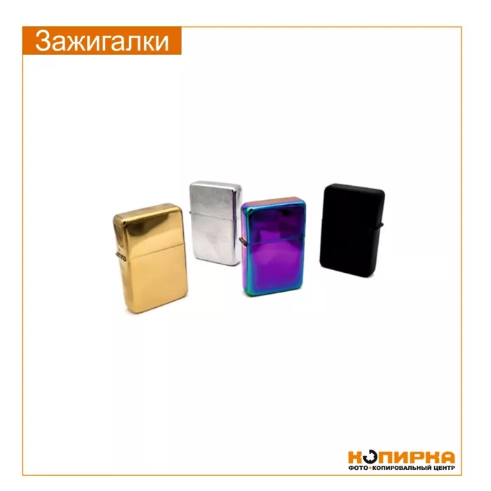 Копировальный центр "Копирка" на Большой Тульской