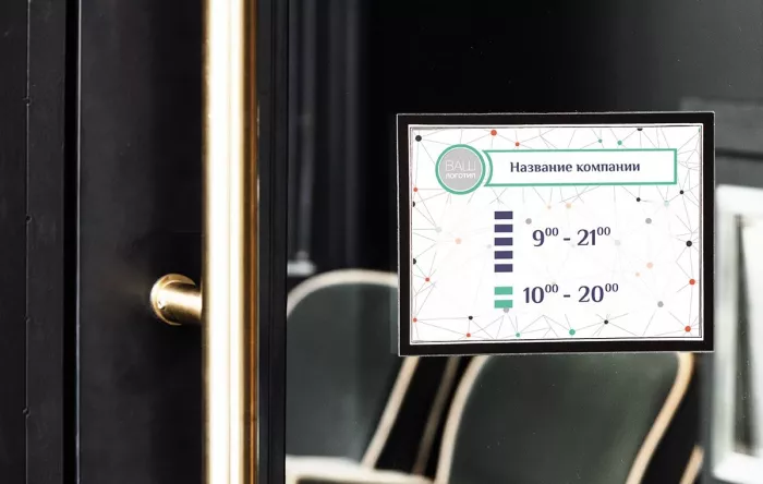 Копировальный центр "Копирка" на Новослободской