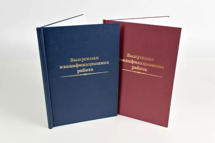 Копировальный центр "Копирка" на Шаболовке
