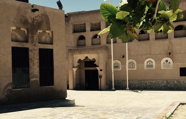 Культурно-историческое наследие "Al Ahmadiya и Heritage House"