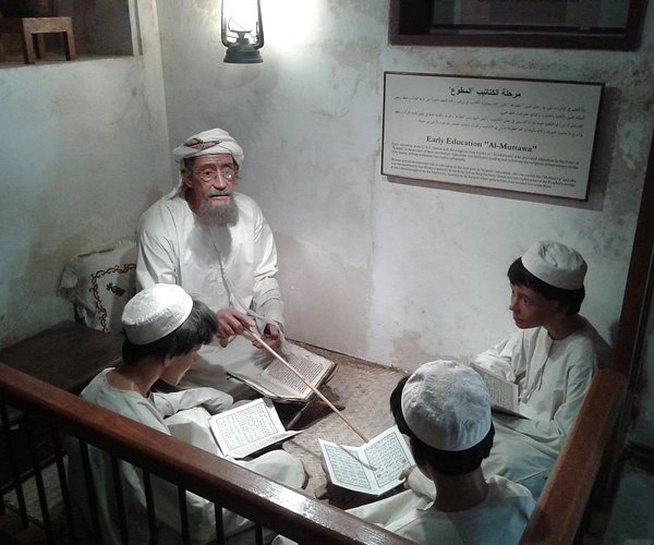Культурно-историческое наследие "Al Ahmadiya и Heritage House"