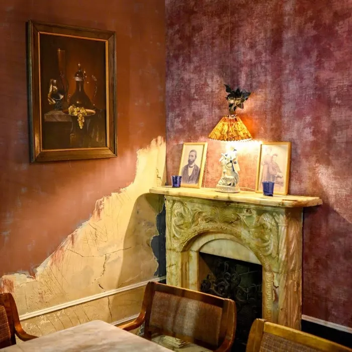 Бар "The Kond House"