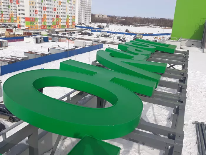 Рекламное агентство "Reklamake"