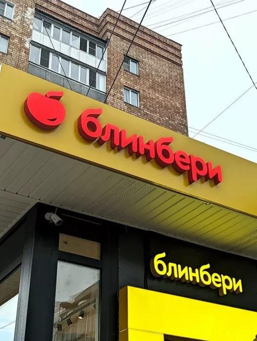 Рекламное агентство "Гагарин"