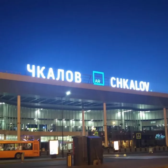 Рекламное агентство "Рекламстор"