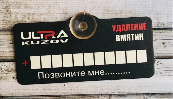 Рекламное агентство Лидер"