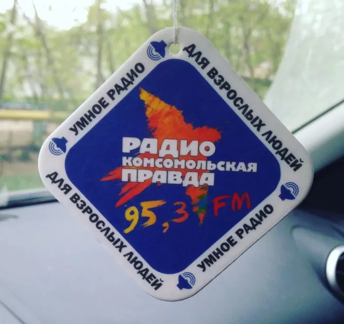 Рекламное агентство Лидер"
