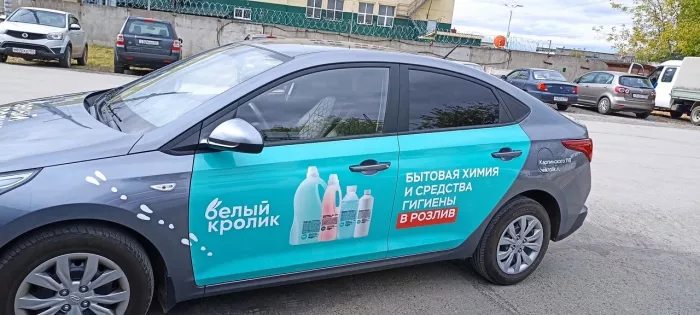 Рекламное агентство "Реклама59"