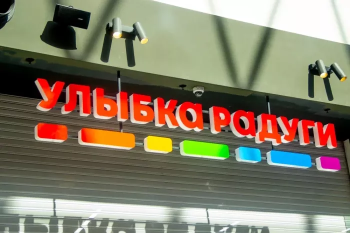Рекламное агентство "Реклама59"