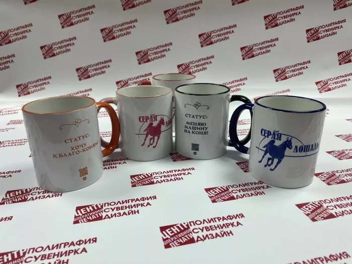 Центр оперативной печати на Пискунова