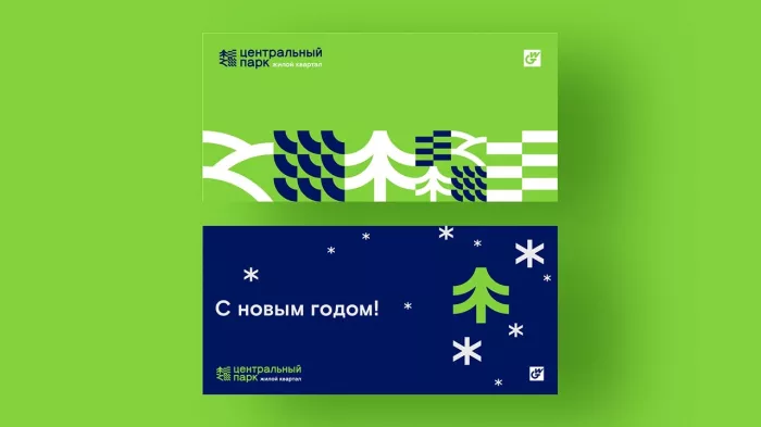 Рекламное агентство "Восход"