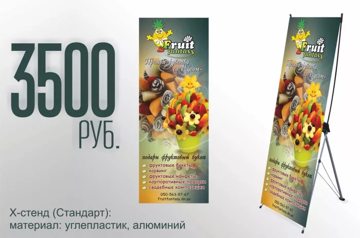 Типография "ГОСТ"