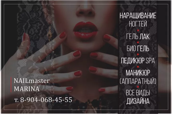Типография "ГОСТ"