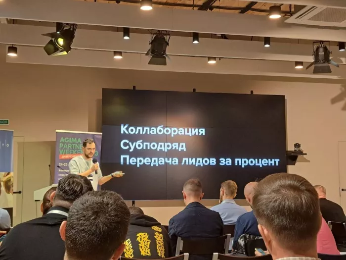 Рекламное агентство "Amg"