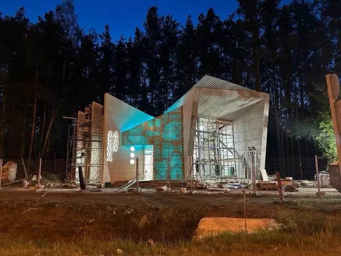 Рекламное агентство "Показ"