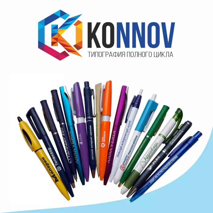Типография "Ko-nnov"