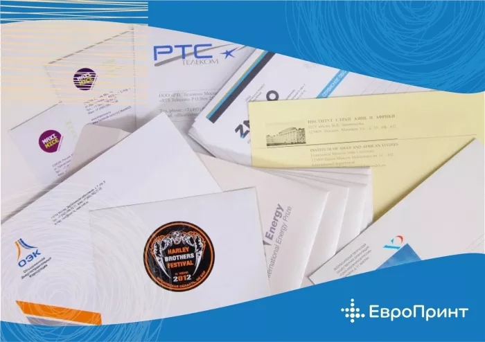 Студия печати "ЕвроПринт" на 8 Марте